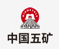 泌阳中国五矿